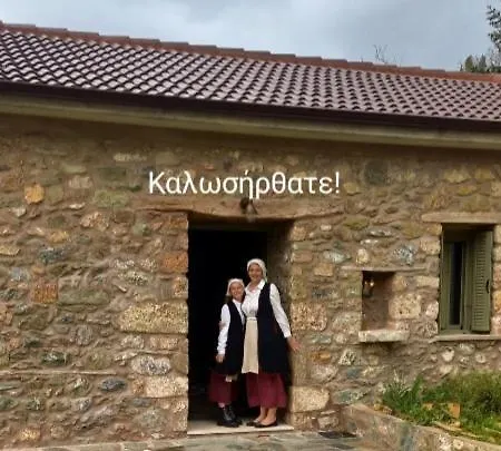Semesterbostad Konstantina 2