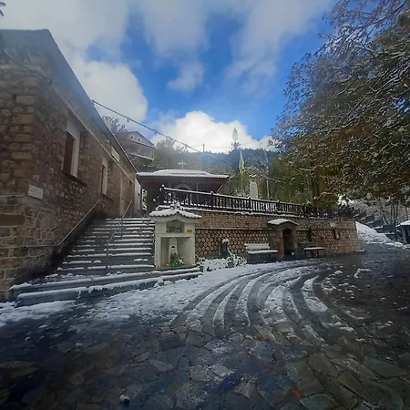 Konstantina 2 Σπίτι διακοπών