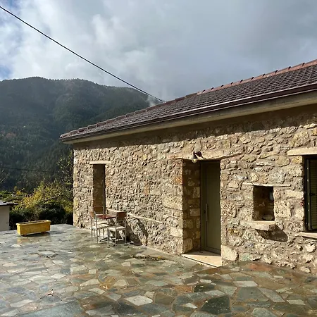 Konstantina 2 펜션 *