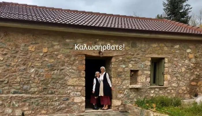 Сasa de vacaciones Konstantina 2